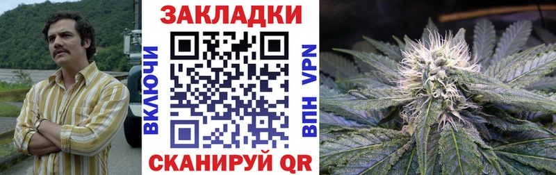 Купить МАРИХУАНА  Меф мяу мяу  ГАШИШ  Петрозаводск