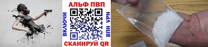 А ПВП крисы CK  Купить где  Петрозаводск 