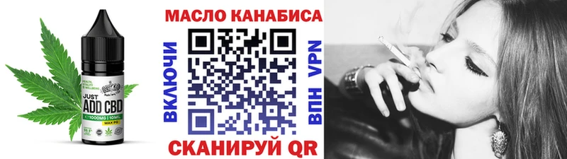 Купить закладки  Петрозаводск  Canna-Cookies конопля 