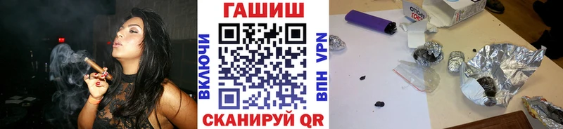 ГАШИШ AMNESIA HAZE  Купить  Петрозаводск 