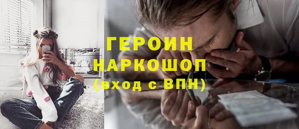 мяу мяу мука Лихославль