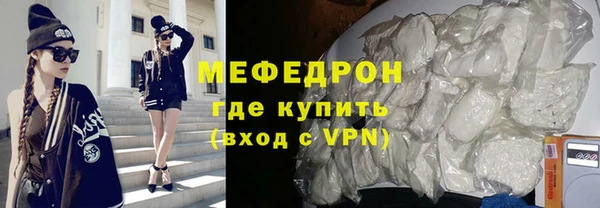 COCAINE Липки