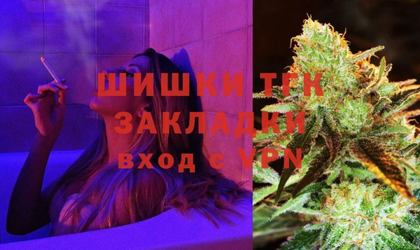 мяу мяу мука Лихославль