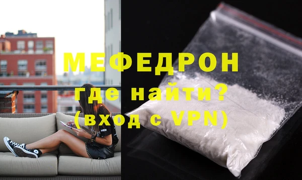 мяу мяу мука Лихославль