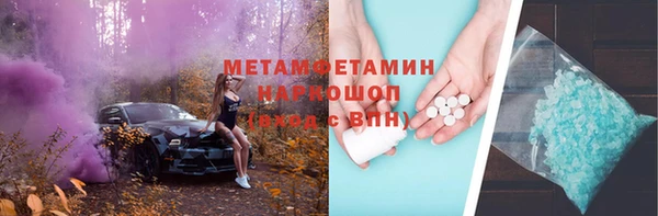 COCAINE Липки