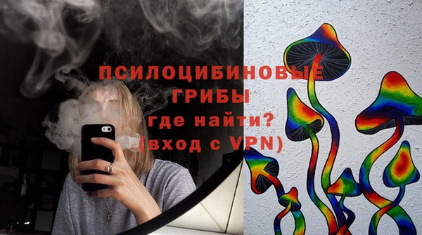 COCAINE Липки