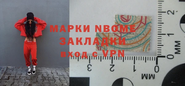 мяу мяу мука Лихославль