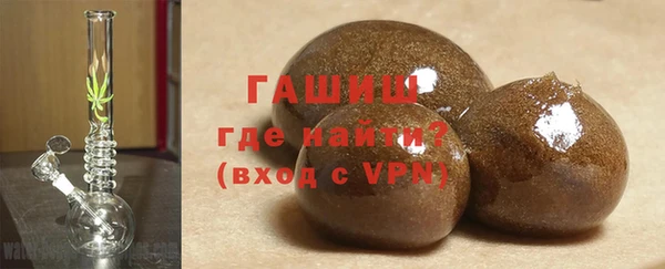 мескалин Майский