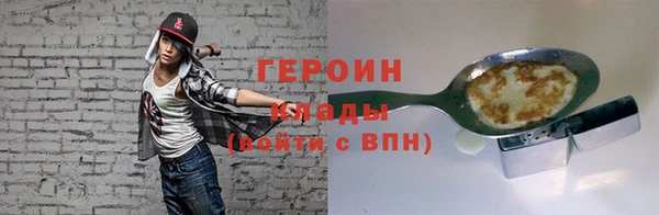 COCAINE Липки