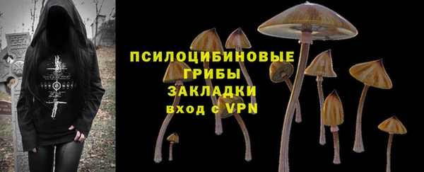 COCAINE Липки