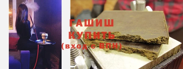 мяу мяу мука Лихославль