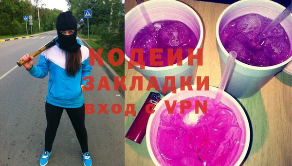мескалин Майский