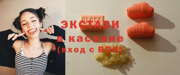 мефедрон мука Лиски