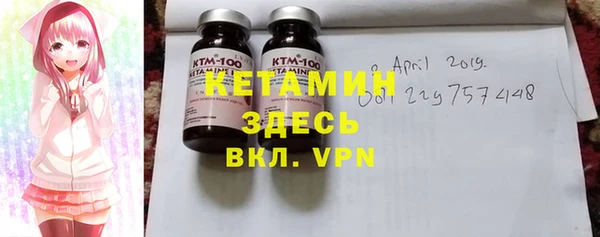 мескалин Майский