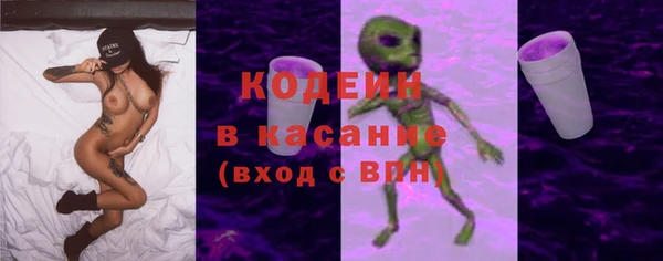 мефедрон мука Лиски