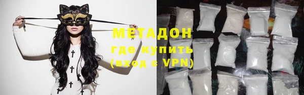 мяу мяу мука Лихославль