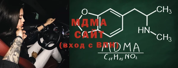 мефедрон мука Лиски
