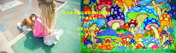 COCAINE Липки