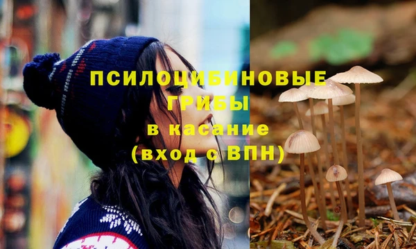 COCAINE Липки