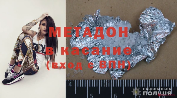 мескалин Майский