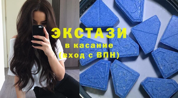 мяу мяу мука Лихославль