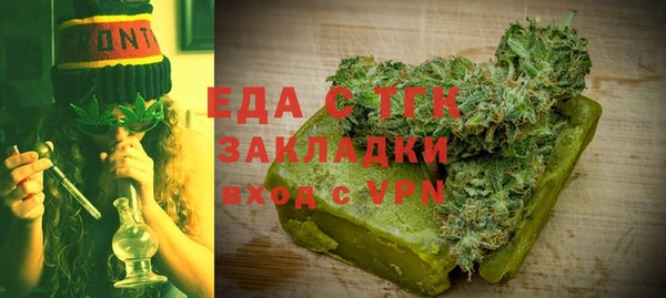 мескалин Майский