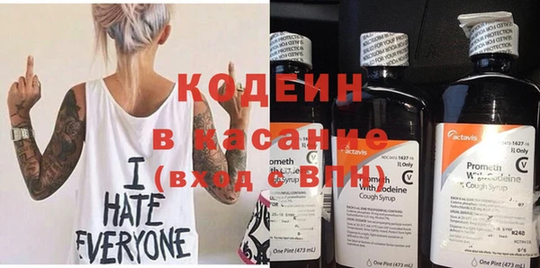 мяу мяу мука Лихославль