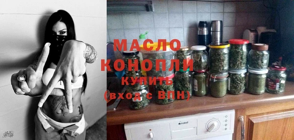 мяу мяу мука Лихославль