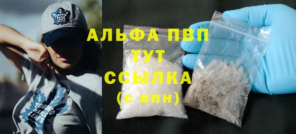 мескалин Майский