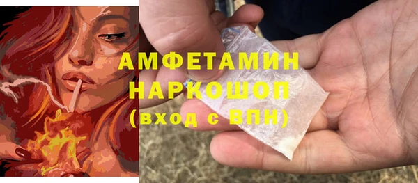 COCAINE Липки