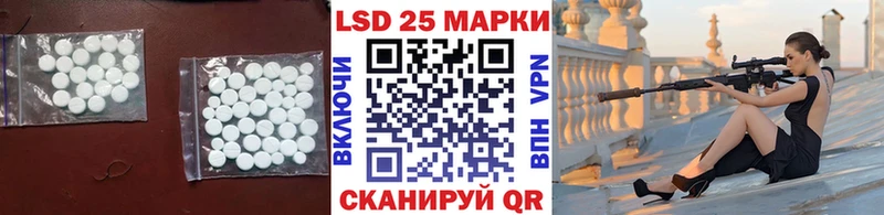 Купить Петрозаводск ЛСД экстази ecstasy