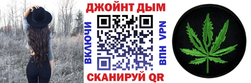 Марихуана план  Купить  Петрозаводск 